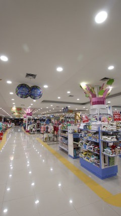 Area toko 